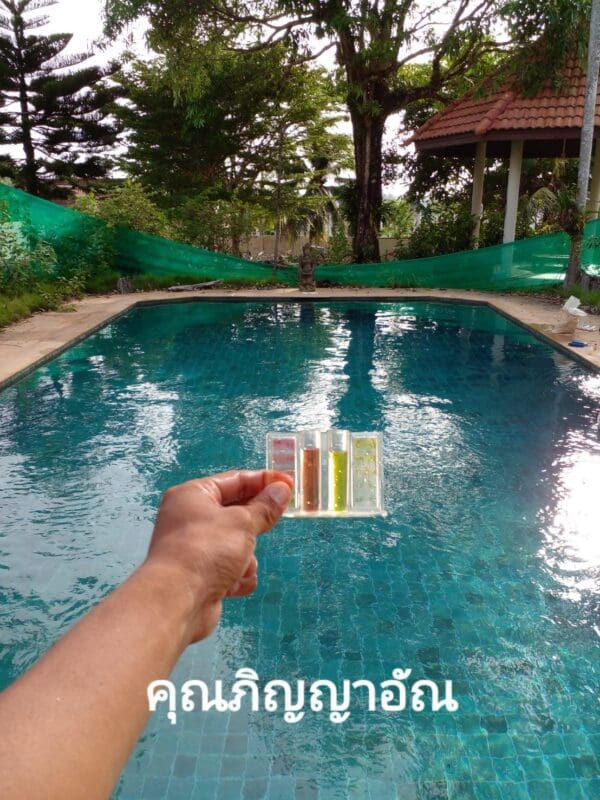 ปรับค่า pH สระ คุณภิญญาอัณ