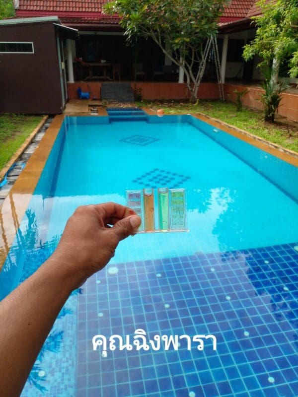 ปรับค่า pH สระ คุณฉิงพารา