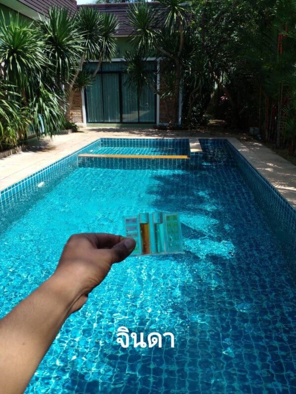 ปรับค่า pH สระ คุณจินดา